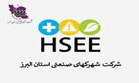 حفاظت از محیط زیست وظیفه‌ همگانیست