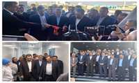 افتتاح طرح های صنعتی و تولیدی در استان البرز با حضور وزیر صنعت ، معدن و تجارت 