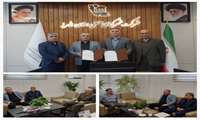 انعقاد تفاهم‌نامه در راستای اعطای تسهیلات تلفیقی فی مابین شرکت شهرکهای صنعتی استان البرز و بانک صنعت و معدن استان 